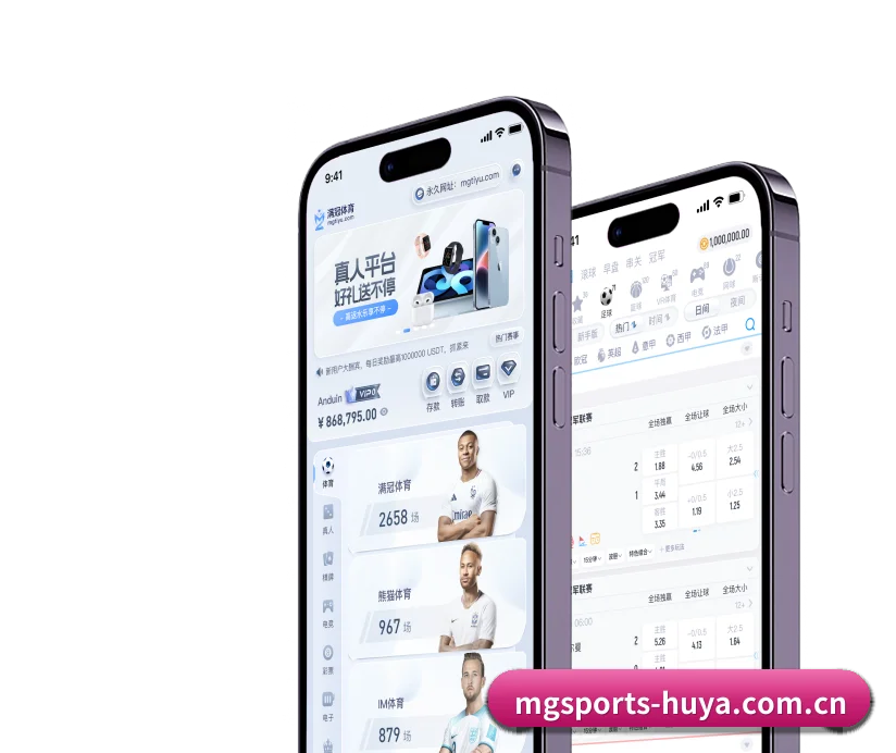 智领未来